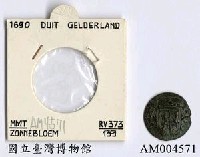 藏品(荷蘭 Duit 銅幣)的圖片